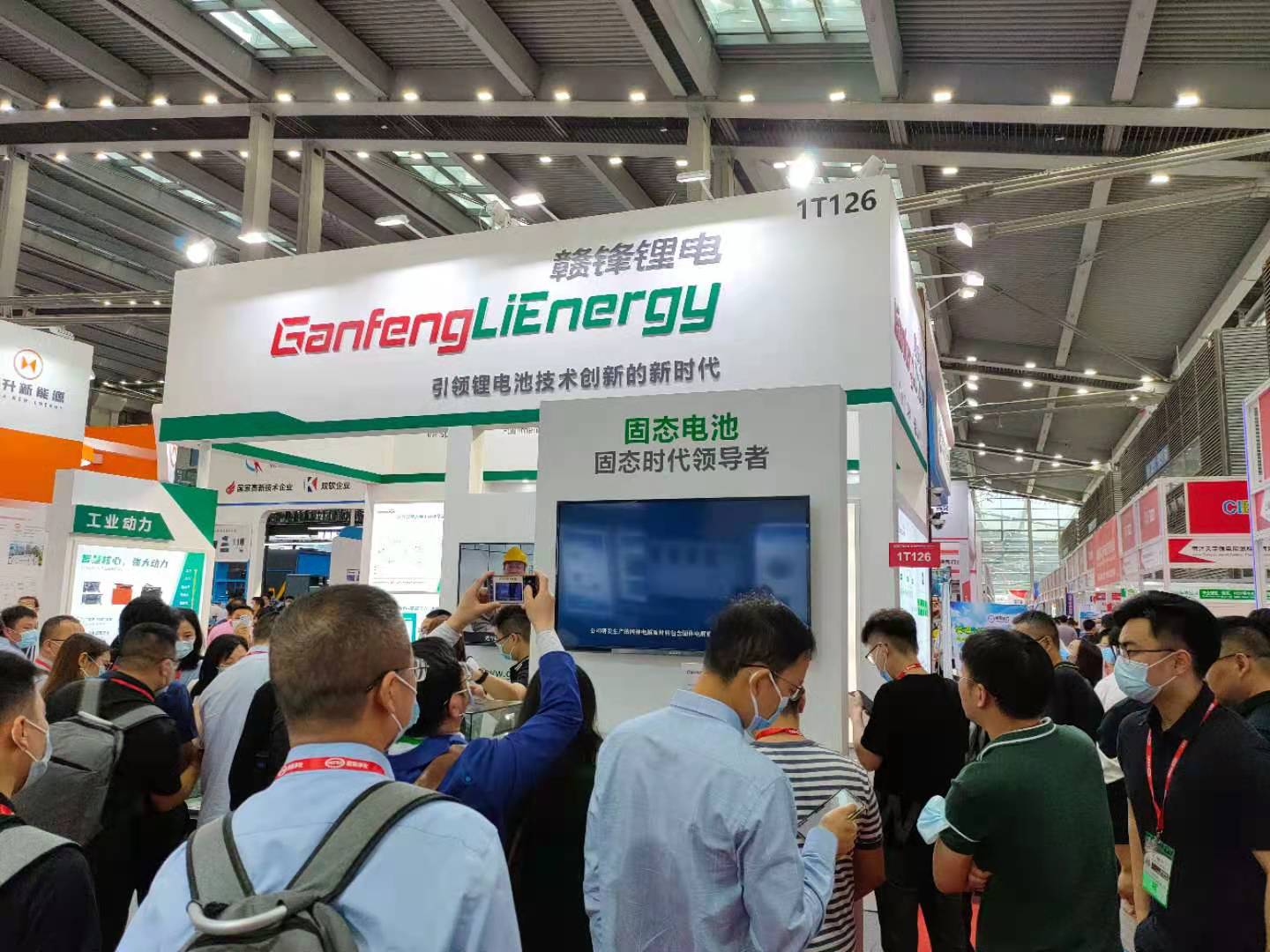 ng电子游戏·(中国区)官方网站