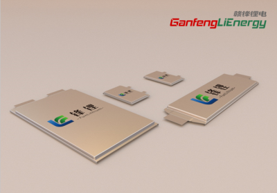 洞悉行业趋势、展示前沿手艺 ng电子游戏锂电即将亮相亚太电池展