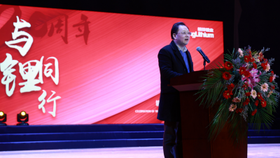 董事长李良彬揭晓ng电子游戏20周年致辞：满怀锂想，，，，，，，共创未来