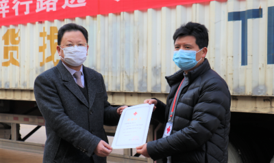 ng电子游戏锂业一连支援防疫事情 外洋采购物资昨日抵达