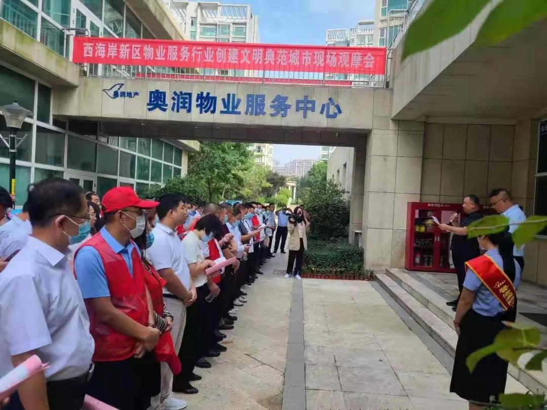 南宫NG28(中国)相信品牌力量有限公司