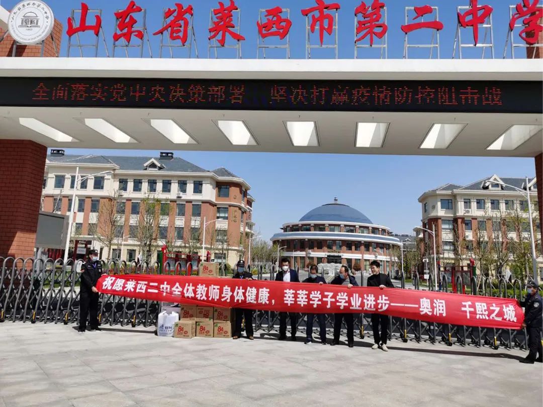 南宫NG28(中国)相信品牌力量有限公司