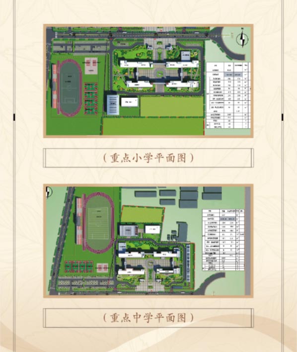 南宫NG28(中国)相信品牌力量有限公司