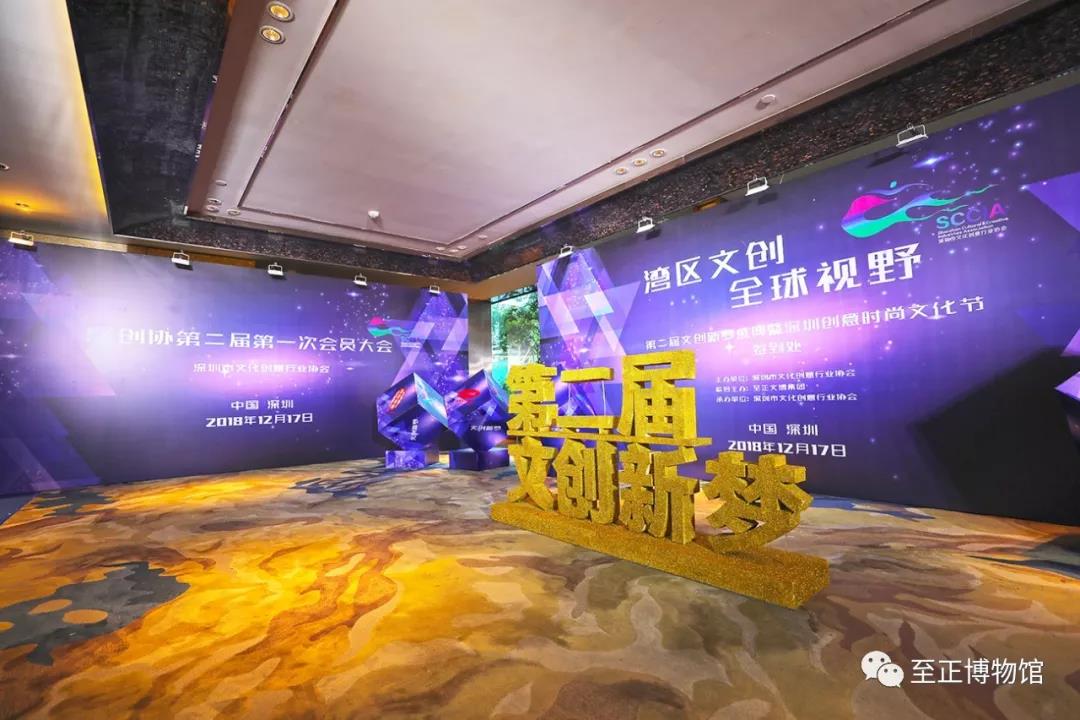 南宫NG28(中国)相信品牌力量有限公司