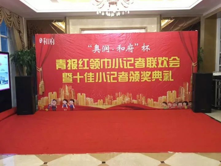 南宫NG28(中国)相信品牌力量有限公司
