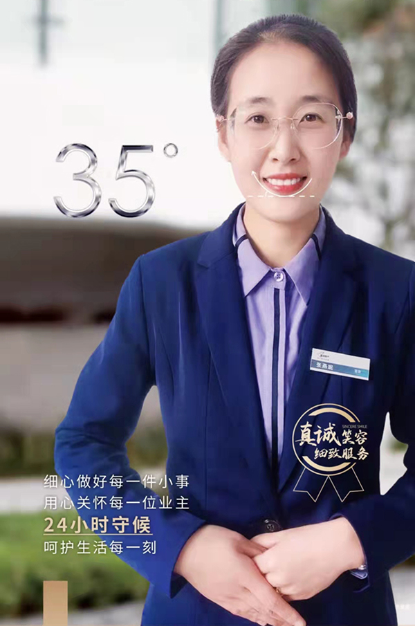 南宫NG28(中国)相信品牌力量有限公司