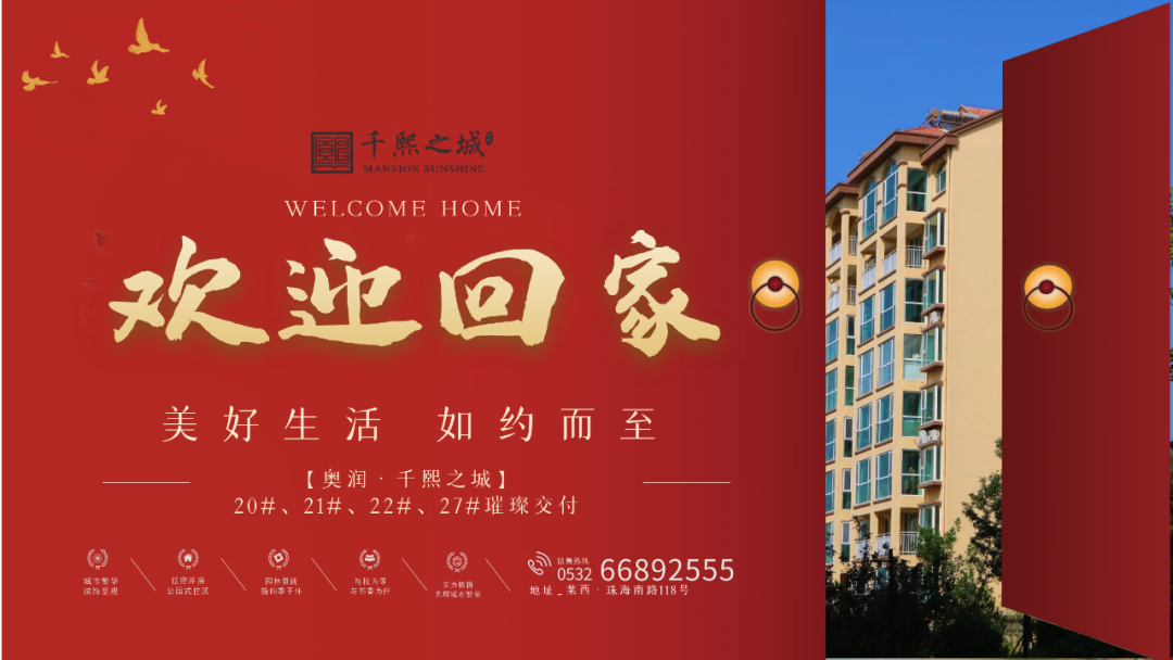南宫NG28(中国)相信品牌力量有限公司
