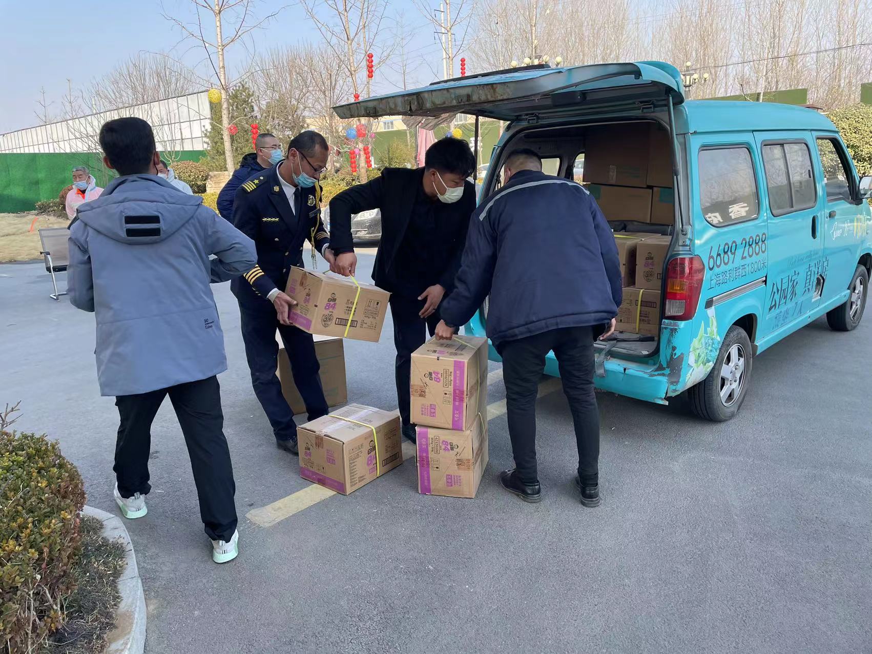 南宫NG28(中国)相信品牌力量有限公司